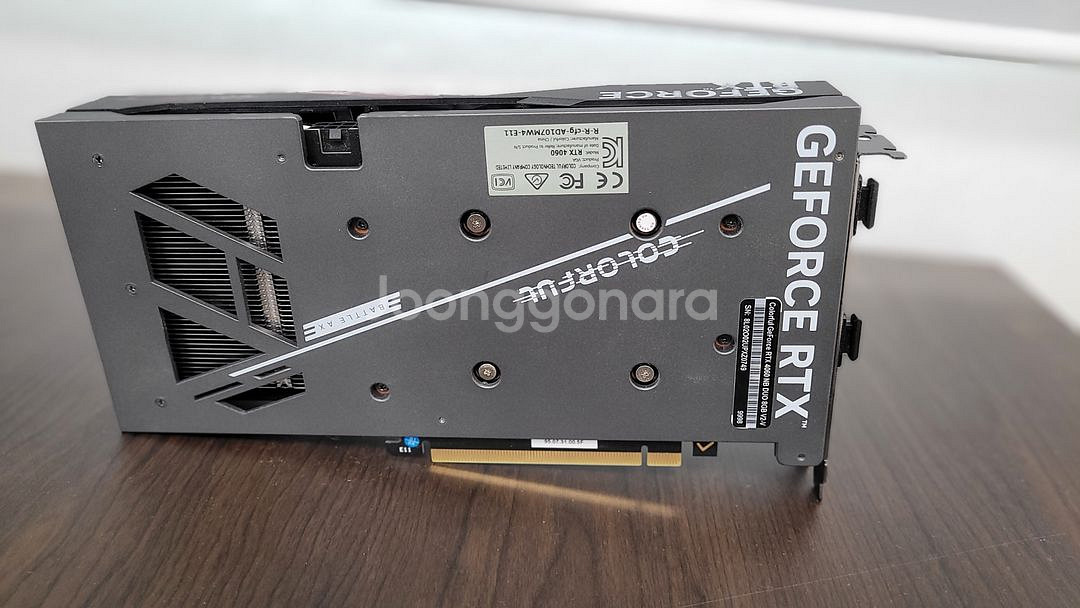COLORFUL 지포스 RTX 4060 팝니다~~--2