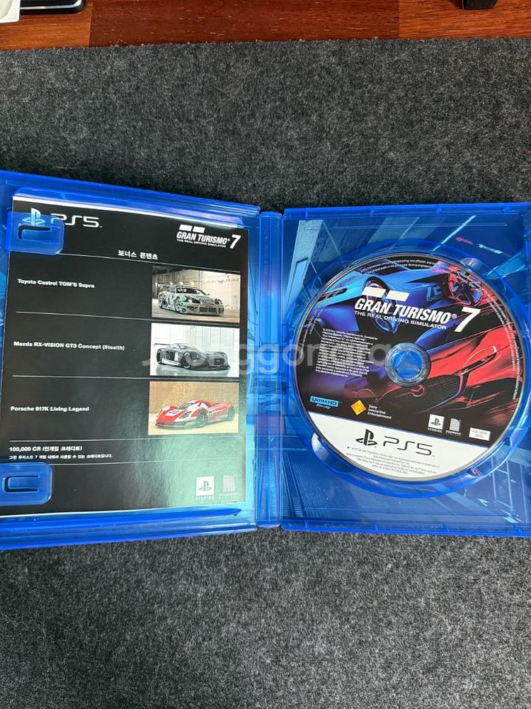 PS5 플스5 그란투리스모7--1