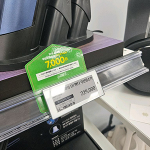 트러스트 마스터 t300 구합니다.