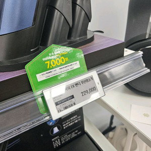 트러스트 마스터 t300 구합니다.