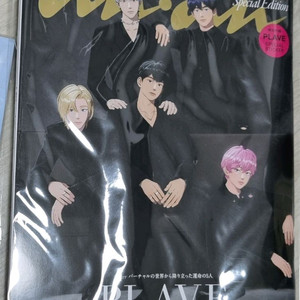 플레이브 잡지, 대쉬 포카팩, 팬콘 Id 증사팩