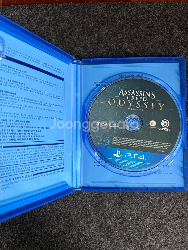 PS4 플스4 어쌔신크리드 오디세이--1