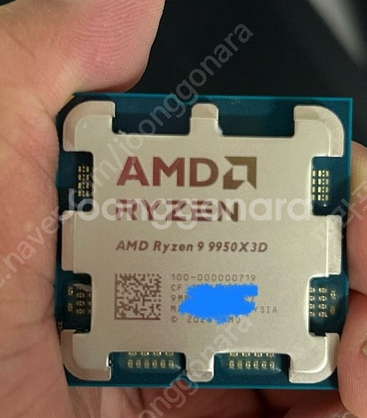 9950x3d--0