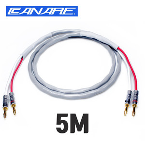 카나레 2S9FG 스피커케이블 5M