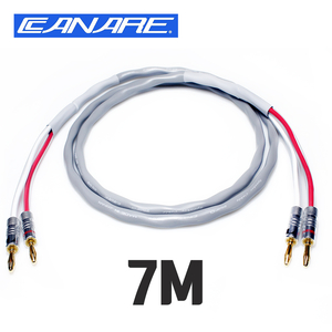 카나레 2S9FG 스피커케이블 7M