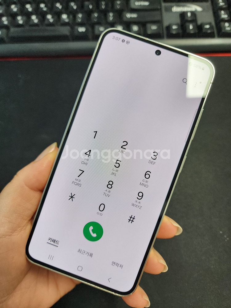 갤럭시S23 532760--2