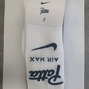 나이키x파타 크루삭스