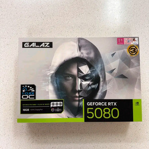 갤럭시 지포스 RTX 5080 WHITE 새제품 팝니다