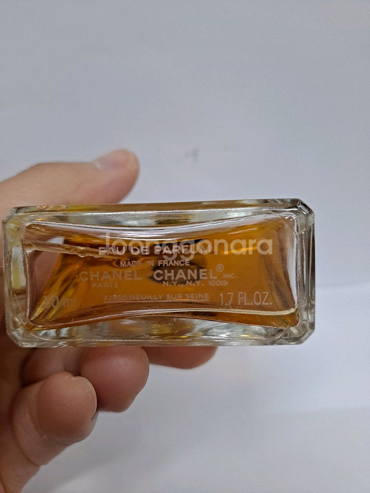 샤넬 넘버5 오드퍼퓸 50ml 0718--1