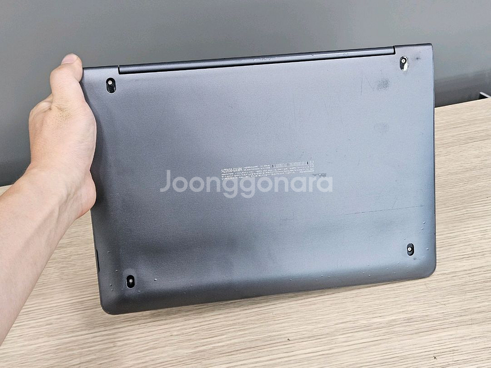 LG 그램 14인치 블랙 15년8월제조 노트북--7