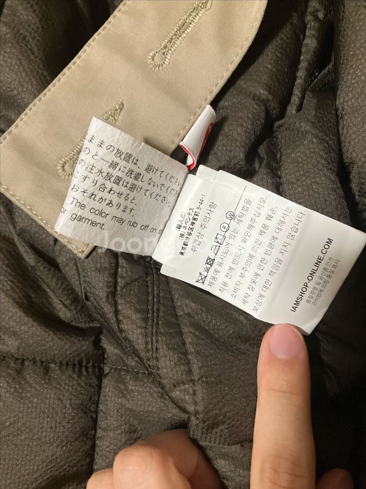엔지니어드 가먼츠 스톰후드 베이즈 s사이즈--0
