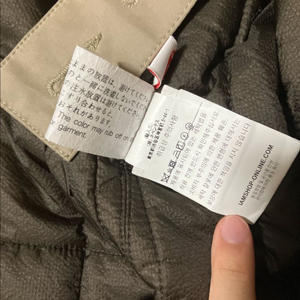엔지니어드 가먼츠 스톰후드 베이즈 s사이즈