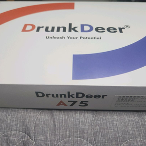 DrunkDeer A75 래피드트리거 게이밍 키보드