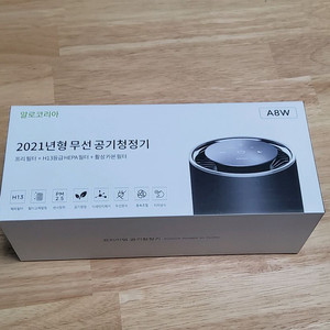 알로코리아 A8W 공기청정기 + 필터 판매합니다.