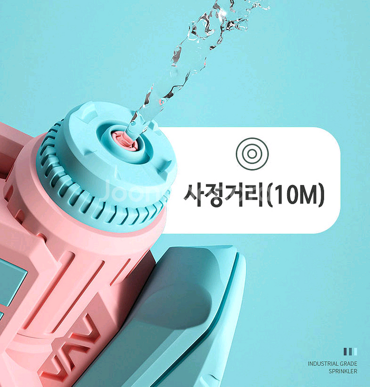 워터밤 핑크물총 투명고글 새제품--4