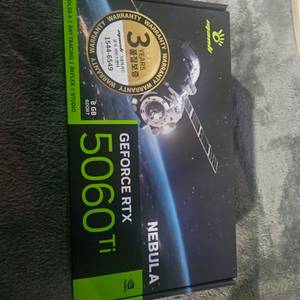 5060ti 8gb 네뷸라