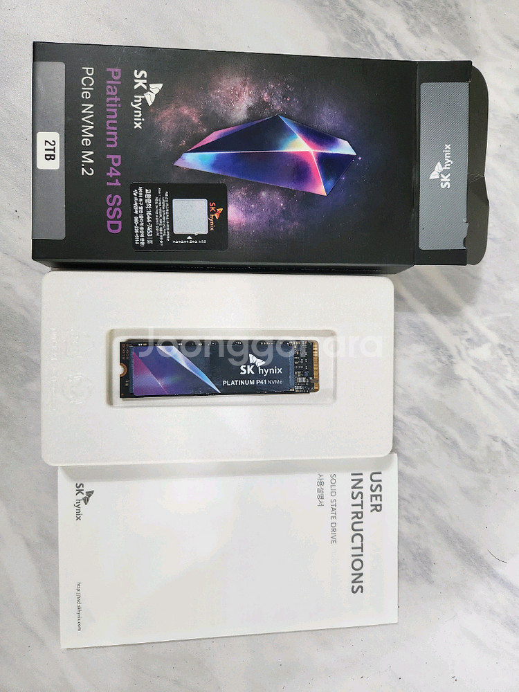 하이닉스 ssd p41 2tb--0