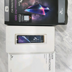 하이닉스 ssd p41 2tb