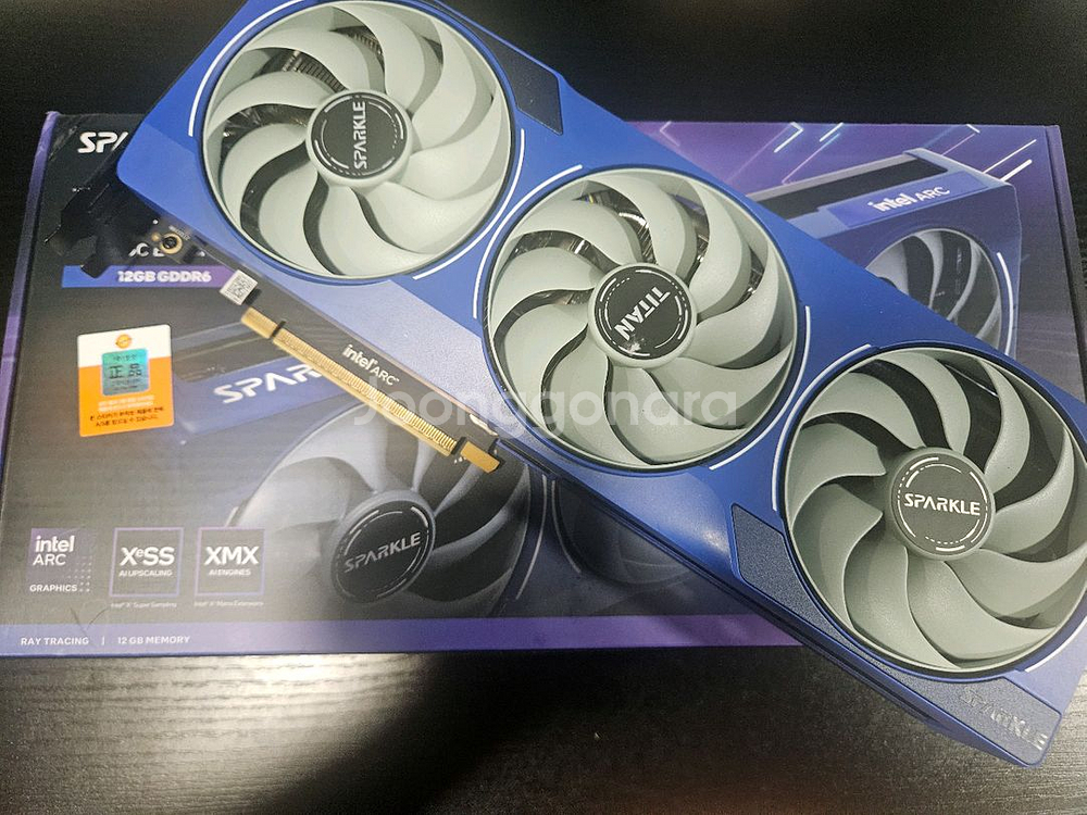 b580 스파클--0