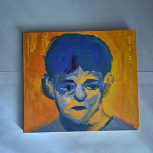 급처) 잔나비 2집 전설 cd