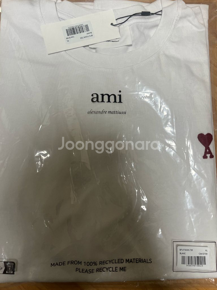 아미 하트로고 반팔티 S,L--0