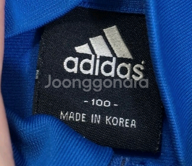 아디다스 블루 파랑 파노 트랙탑 져지집업 100/L--1