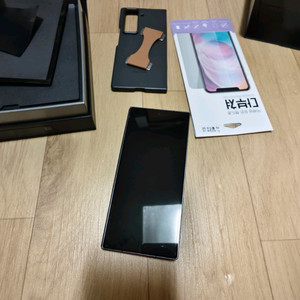 폴드se
