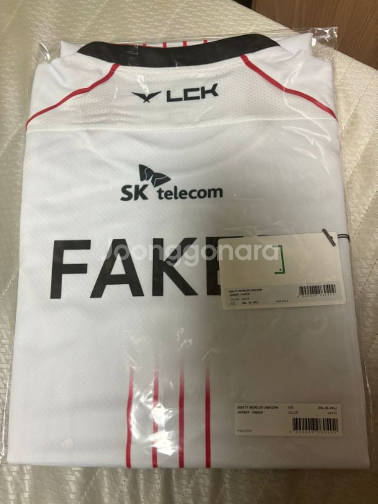 T1 티원 월즈 유니폼 2XL 페이커 faker--0