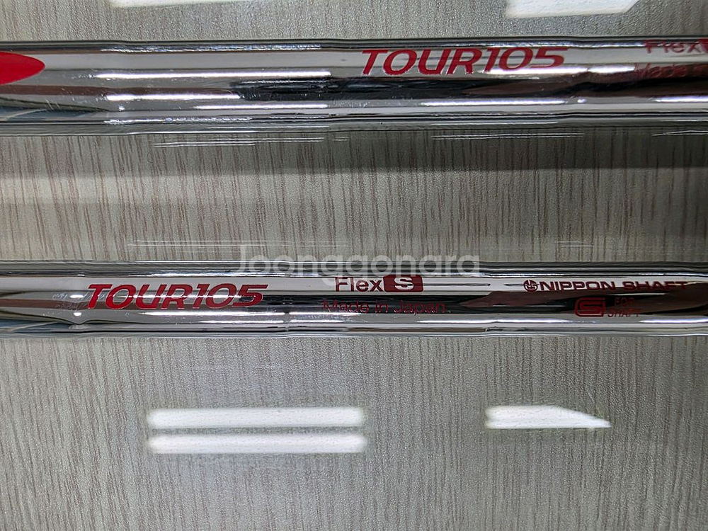 미즈노 JPX925 포지드 7 아이언 세트--5