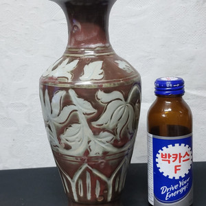 유리홍 백화 화병
