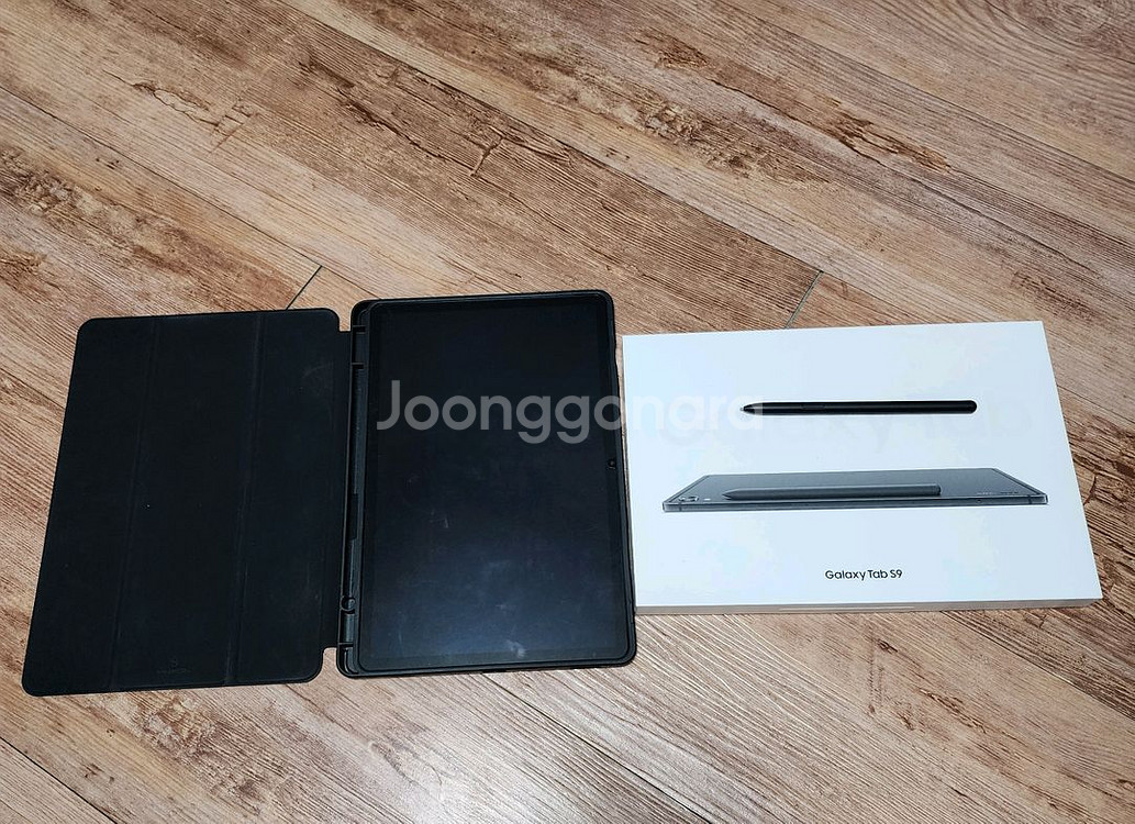 갤럭시탭S9 256GB Wifi--1