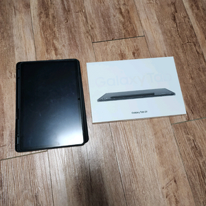 갤럭시탭S9 256GB Wifi