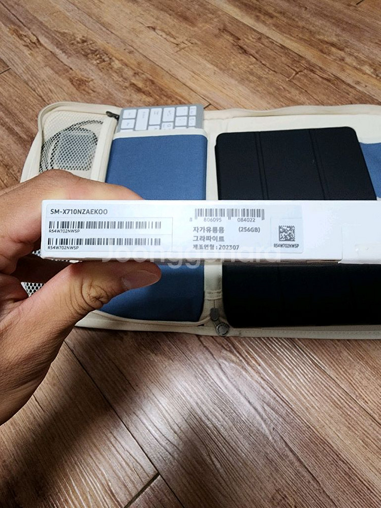 갤럭시탭S9 256GB Wifi--3