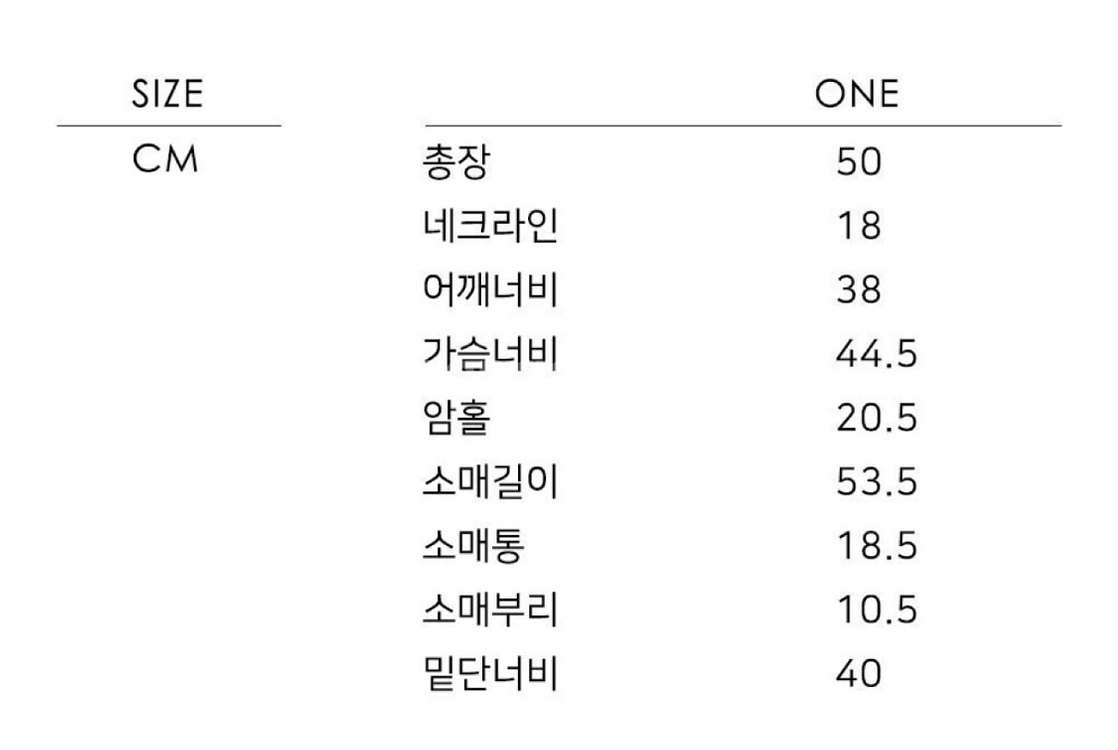 [정품]노티아 오가닉 가디건(블랙)--14