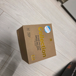 Thermalright AXP90-X47 FULL