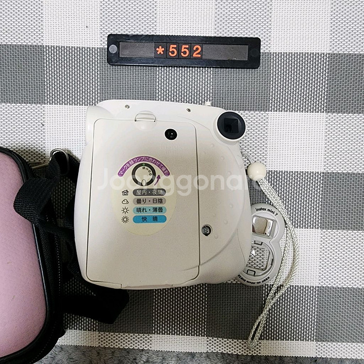 후지 체커 인스탁스 미니 7S 폴라로이드 카메라 케이스--2
