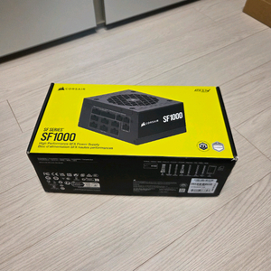 커세어 SF1000