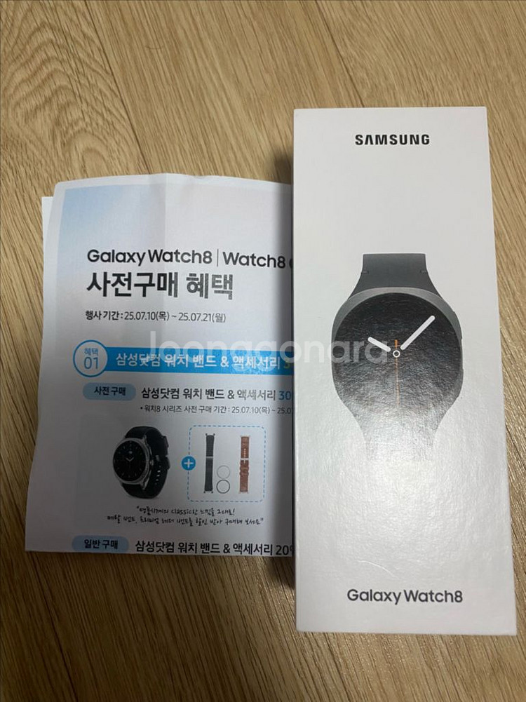 갤럭시워치8 그라파이트 40mm 블루투스 미개봉팝니다--0