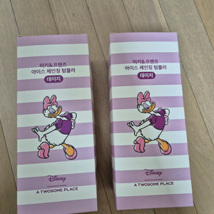 투썸 디즈니 데이지 아이스 체인징 텀블러