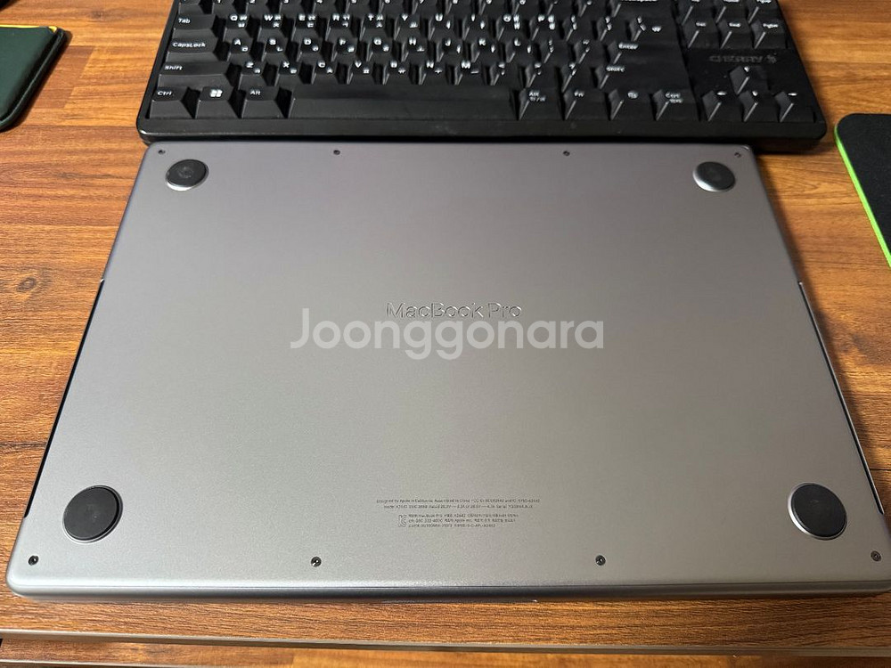 맥북 m1 pro--1