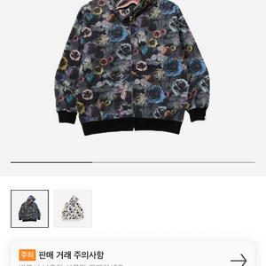 베이프 후드집업