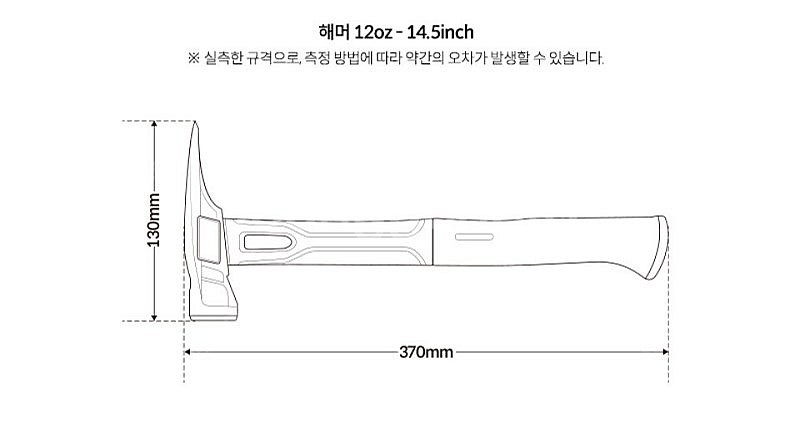키네틱 커스텀 피니쉬 해머 망치 f12-랩터--3
