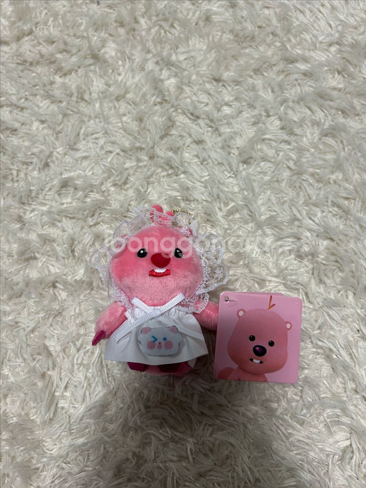 (새상품)잔망루피 레이스 키링--0