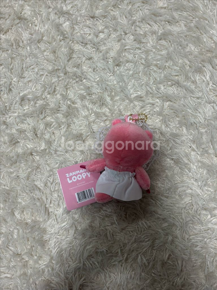 (새상품)잔망루피 레이스 키링--1