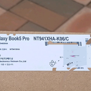 갤럭시북5프로 NT941XHA-K06/C 새상품(램16