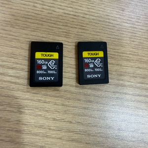 터프 카드 TOUGH 카드 160GB 급퍼