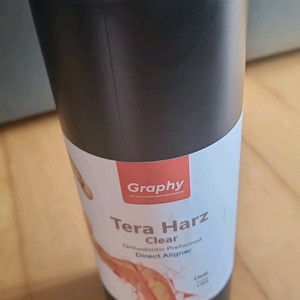 Graphy레진