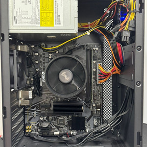 AMD 4650G+A520M+512GB+450W