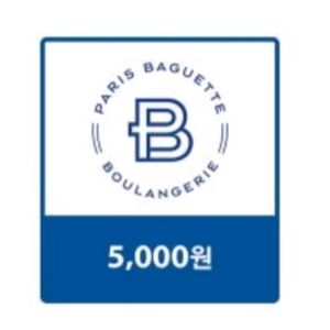 파리바게트 상품권 5천원권