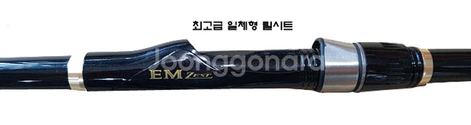 시마노 3000번릴 +고급EM가이드1호대+플로트 원줄--7